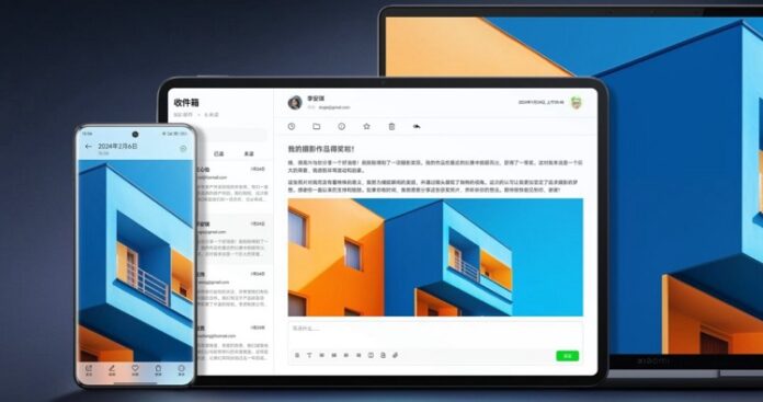 Чехол для xiaomi pad