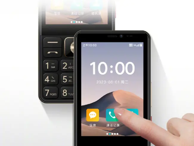 Coolpad готується запустити в Китаї кнопковий телефон Golden Century Y60 з підтримкою 5G