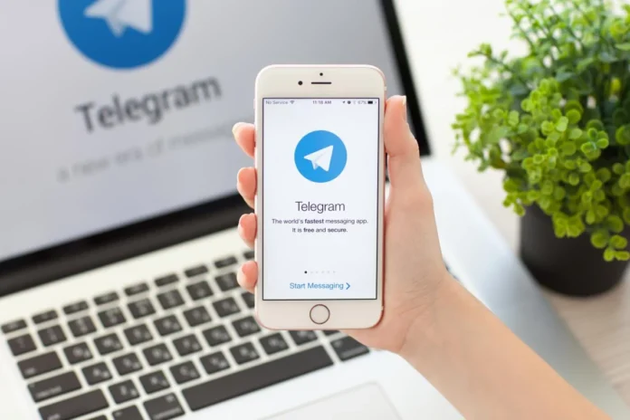 У Telegram виявлено ліміт на кількість повідомлень