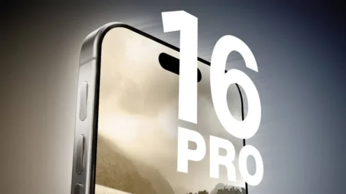 Що краще: чекати виходу iPhone 16 Pro/Pro Max або купити iPhone 15 Pro/Pro Max прямо зараз