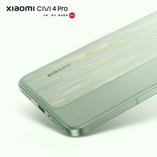 Xiaomi CIVI 4 Pro: попередник Xiaomi 14 Lite з унікальним дизайном і Snapdragon 8s Gen 3