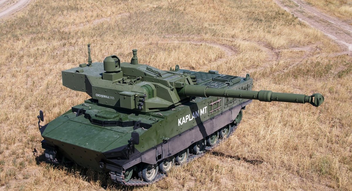 Турецкий танк Kaplan MT может вытеснить Leopard 1A5 из армии Бразилии