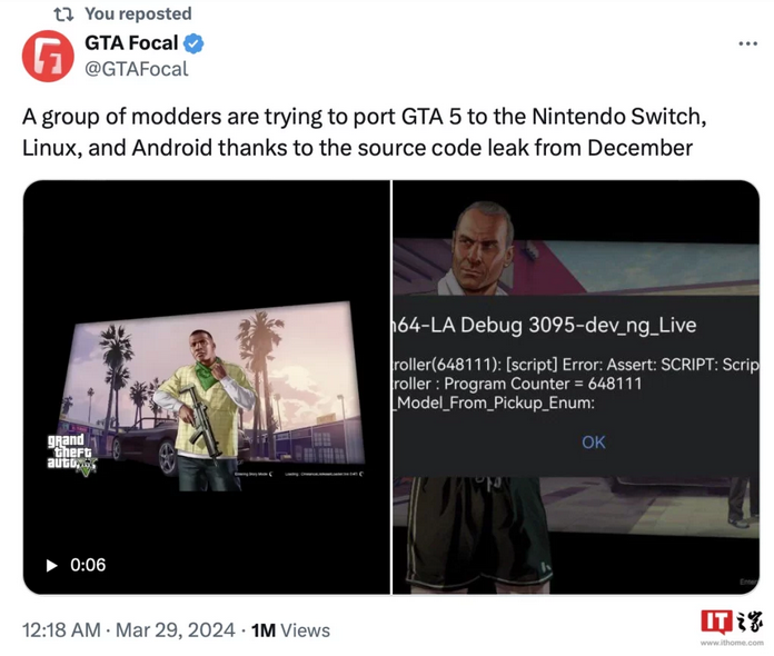 Витік коду GTA 5 може призвести до появи 