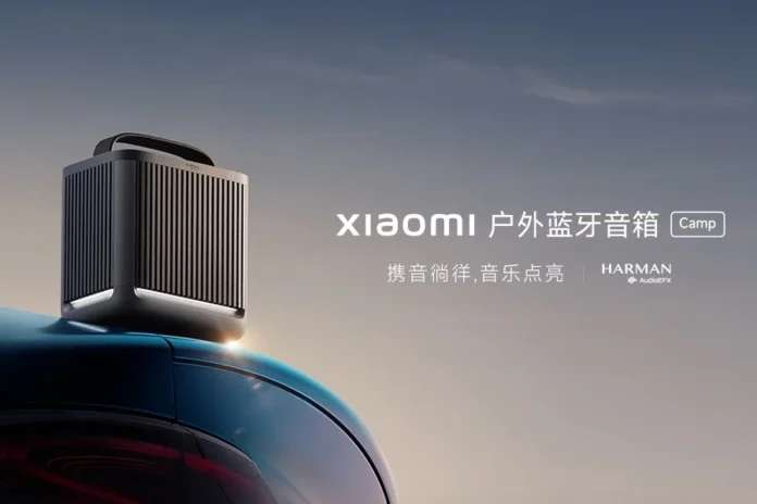 Xiaomi презентувала недорогий динамічний динамік для використання на відкритому повітрі