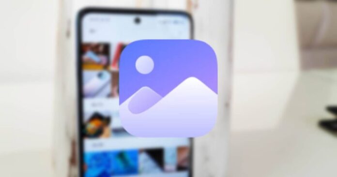 Xiaomi дополнила приложение HyperOS Gallery новыми улучшениями на основе искусственного интеллекта