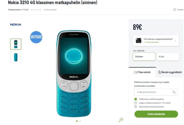 Nokia обещает новую жизнь легендарному телефону конца девяностых 