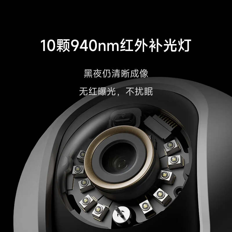 Xiaomi анонсировала свою первую 8-мегапиксельную камеру видеонаблюдения с ИИ для помещений