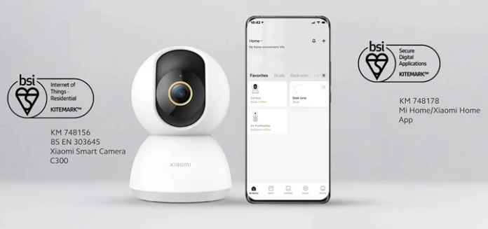 Xiaomi Smart Camera C300
