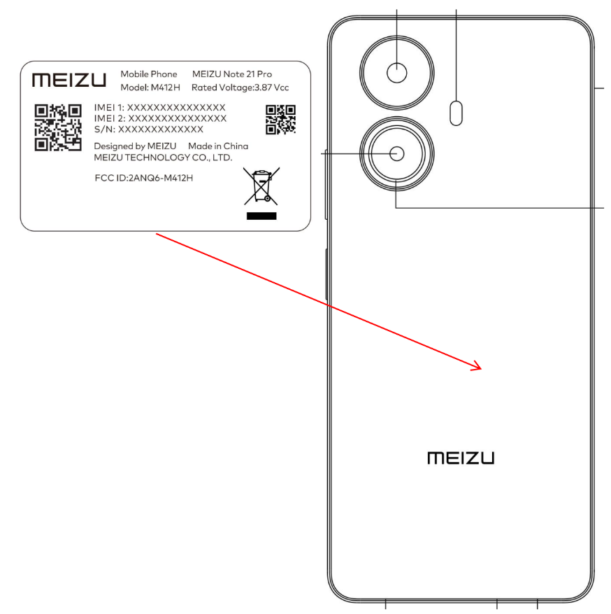 Семейство смартфонов Meizu 21 успешно прошло сертификацию в США 