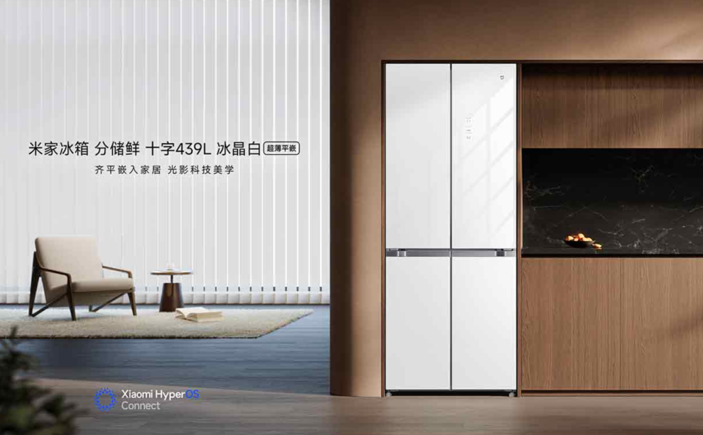 Xiaomi открывает предварительную продажу нового холодильника MIJIA Fresh Storage 439L Cross Ice Crystal с художественным стеклом и ультратонкой плоской вставкой