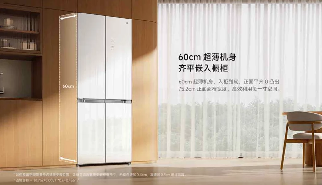 Xiaomi открывает предварительную продажу нового холодильника MIJIA Fresh Storage 439L Cross Ice Crystal с художественным стеклом и ультратонкой плоской вставкой