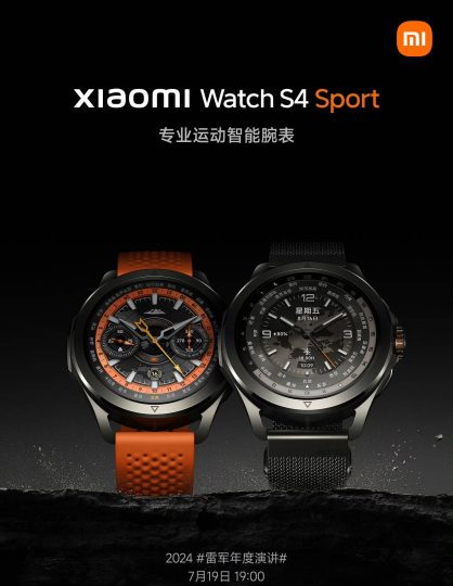 Xiaomi Watch S4 Sport: новый конкурент Apple Watch Ultra